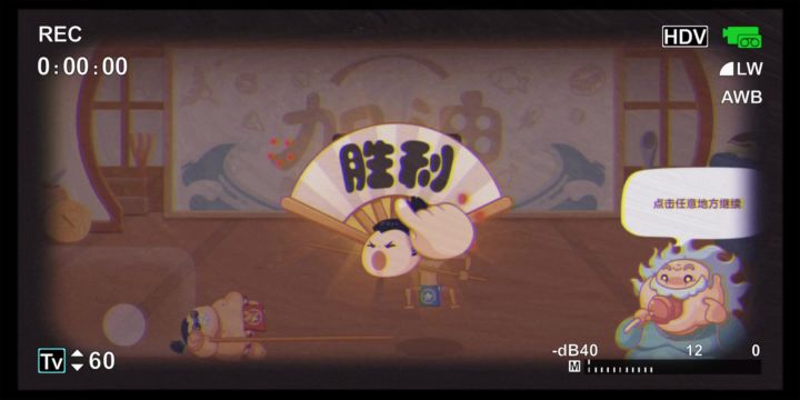谁说‘你胖你先吃’?一起来探索如何控制体重的方法!截图