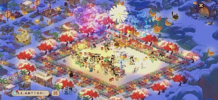 伴随雪王桃源联动，小组第二次团建搞起截图