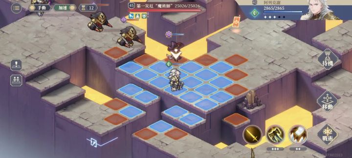 熊哥（阿列克谢）免死效果截图
