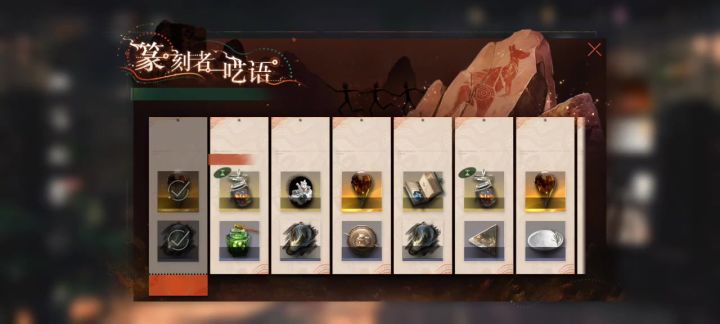 浅红你。。截图