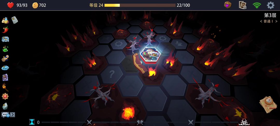 圣诞节快乐，死亡！截图