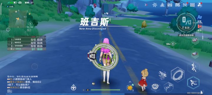 鬼打墙,无限回溯,谁来拯救一下,重登也没用截图