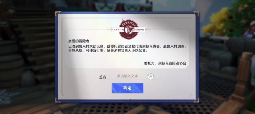 video-3843368