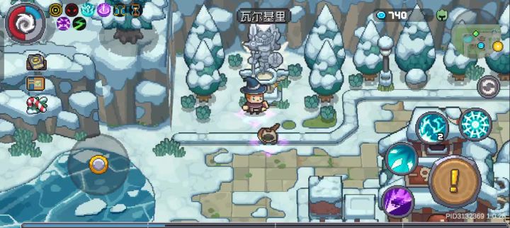 掌握雷电法王的我手机要炸！截图