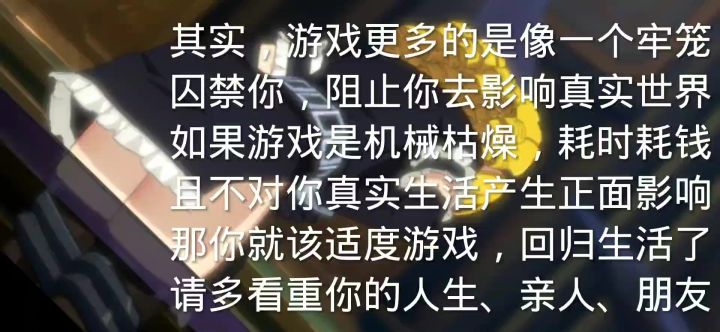 纳萨力克之王:王座之间~索留香/娜贝/爱德丝特莲【第3弹】截图