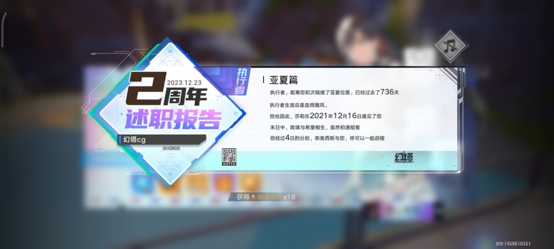 video-3843687