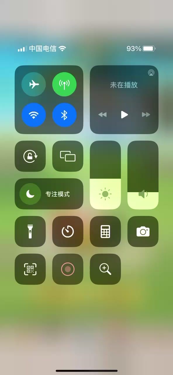 盲盒截图