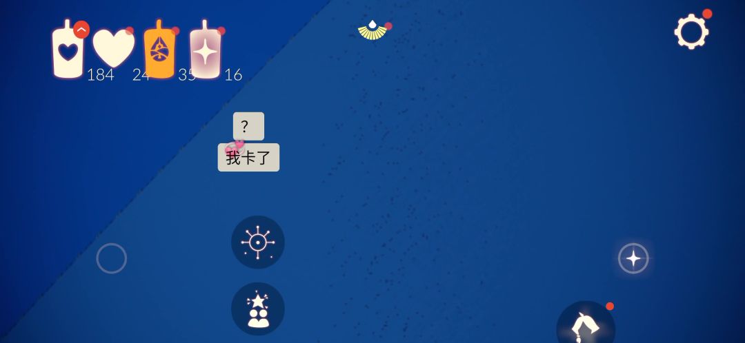 video-3844050