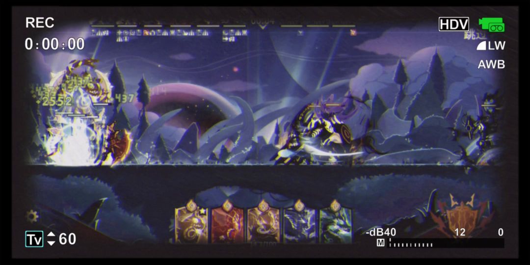 video-3844067