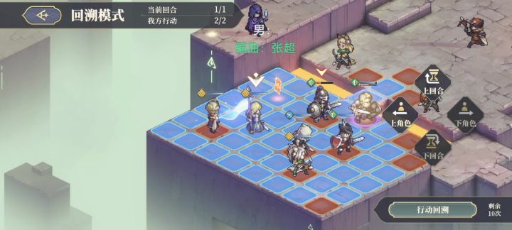 我有瞬移回来了(不确定再看一眼)截图
