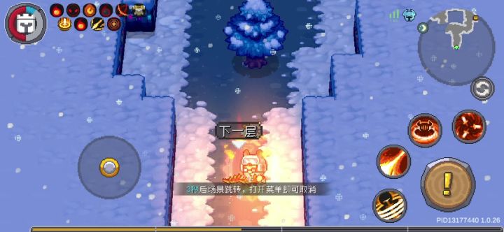 人才策划,精英雪人虐遍无数普通玩家截图
