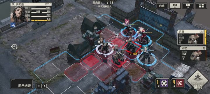 模拟8-2迪拉卡晕人逃课,迪拉卡直接t0截图