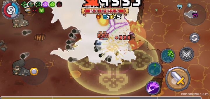 点吸血的火龙?!截图