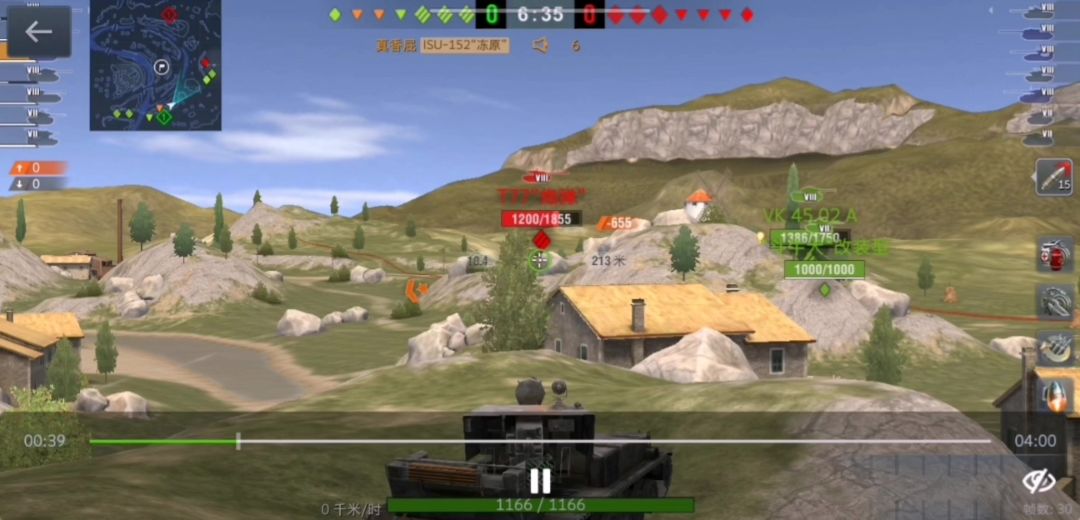 video-3844409