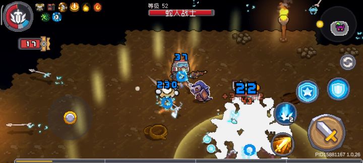 齿轮骑士转截图