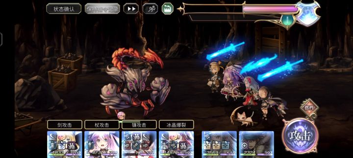 【AC明芳挑战】坑道之主2t,0和2147的戏剧对比(整活)截图