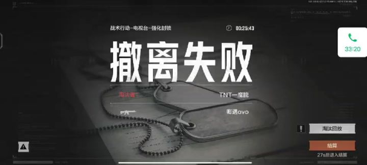 我只能说，太顶尖了，刘洋洋来了都要给他磕一个截图