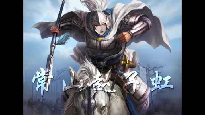 【钢岚】主线第5章紧急行动和平的定金(上)通关攻略:完蛋!我被怪物包围了!没关系,看我常山赵子虹一骑当千杀他个七进七出!截图