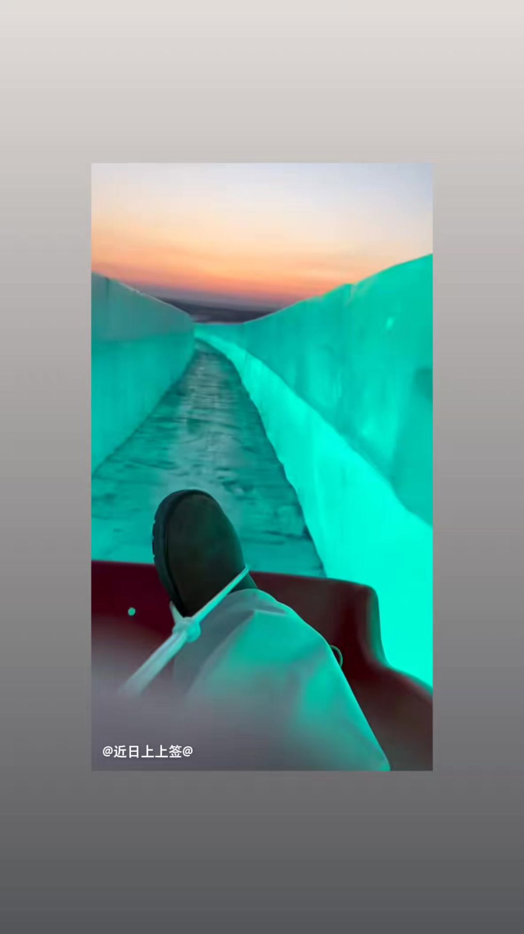 video-3844891