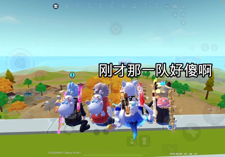 别等失去了再来回忆截图