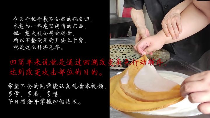 【钢岚】普通玩家太难了!凹光回溯2回合极限通关首领剿灭关卡3野蛮生长,这把很典型很有教学意义,不会凹的钢友来看看截图