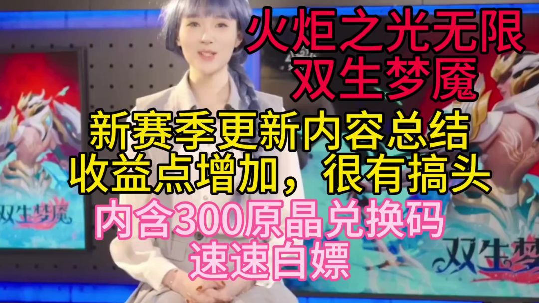 video-3845071