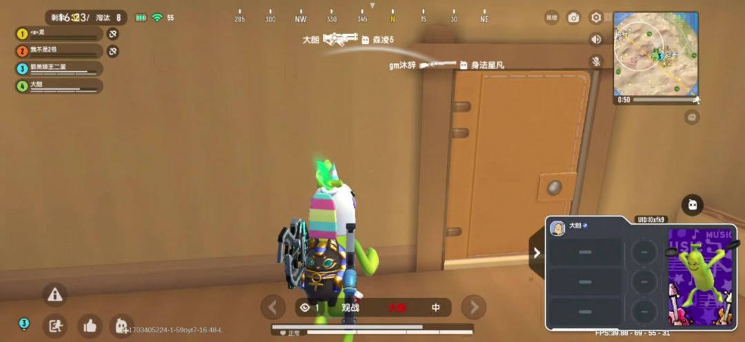 video-3845374