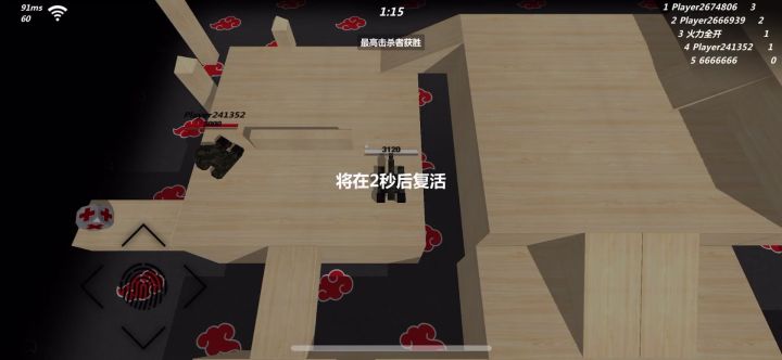 自动转向停车bug截图