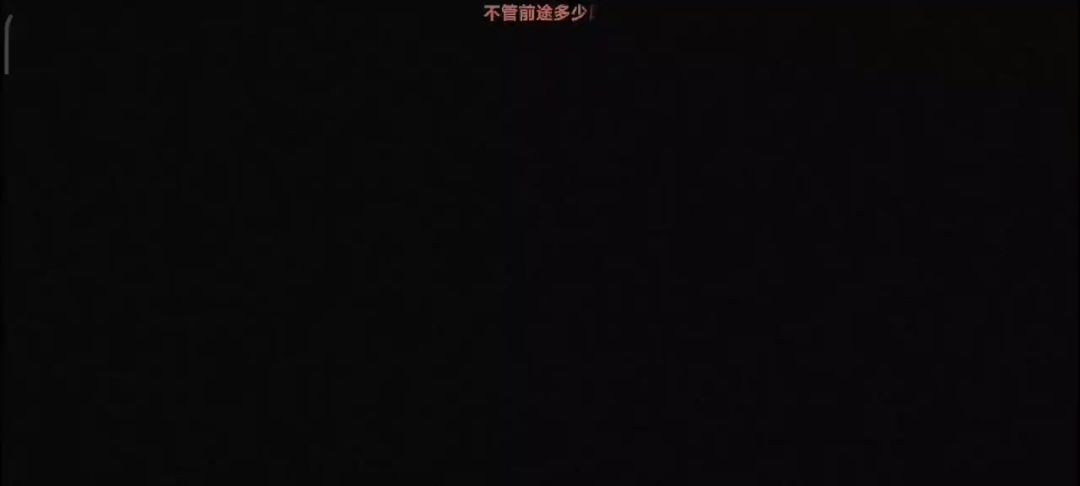 video-3845498