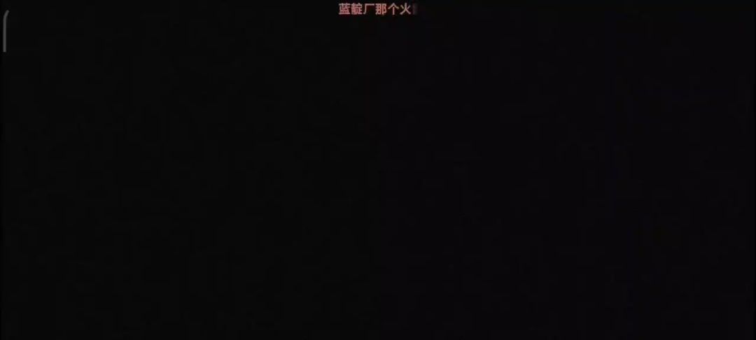 video-3845518