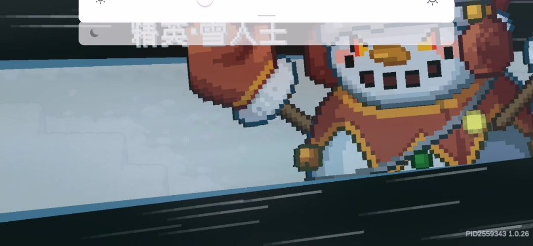video-3845532