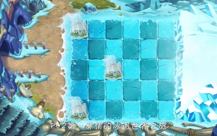 时隔一年再战冰河boss截图