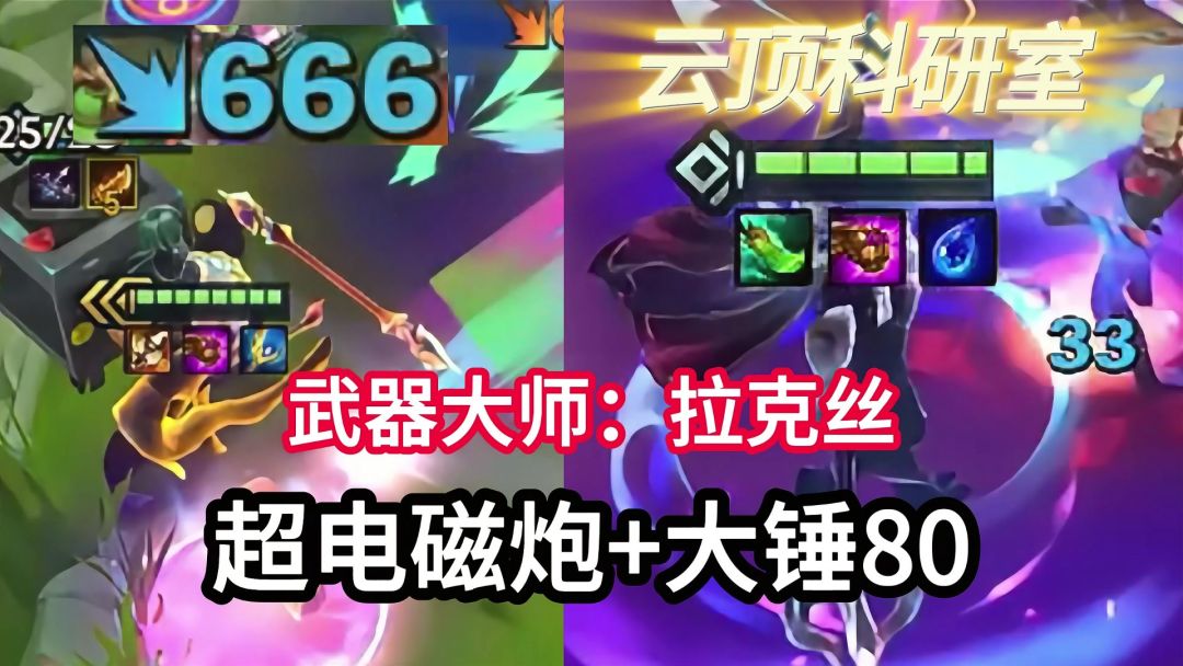 video-3845939