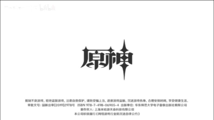 闪避流10轮回逛街截图