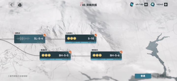 给我评论下提问者的参考5-10截图