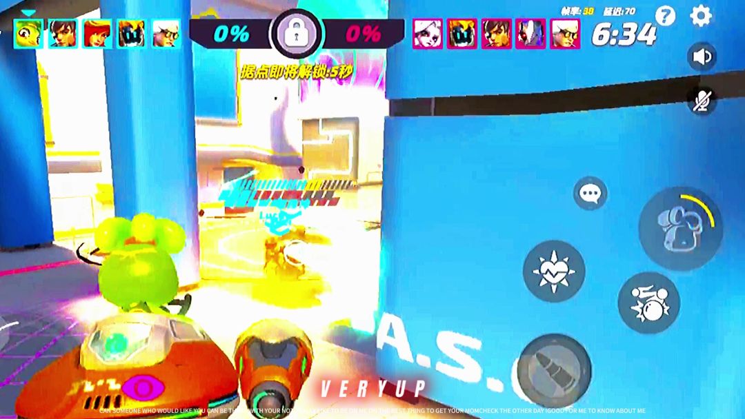video-3846372