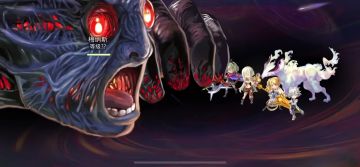 【薇列特挑战】梅纳斯试炼SS