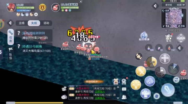 圣诞地图无限刷怪点,100袜子轻松到手截图