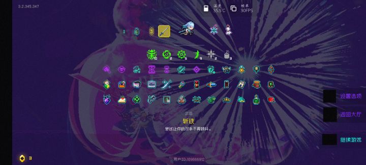 好家伙两个吹雪一个沙夜全是高达给我手机干宕机了截图