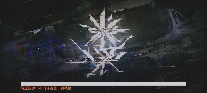 这是为什么啊截图