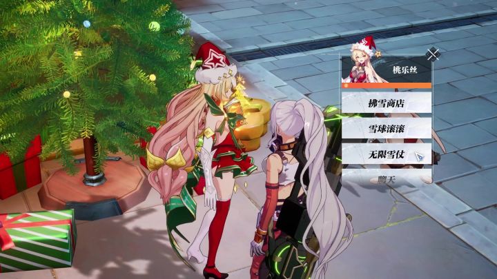 晶核：雪球滚滚活动副本单人三分钟速通攻略！截图