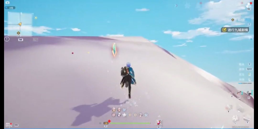 video-3847423