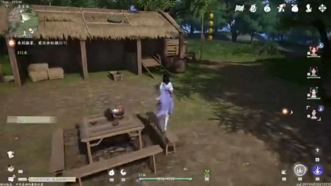 video-3847433