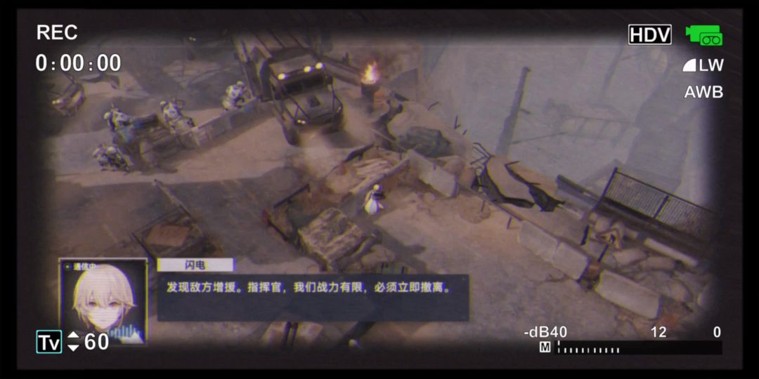 video-3847441