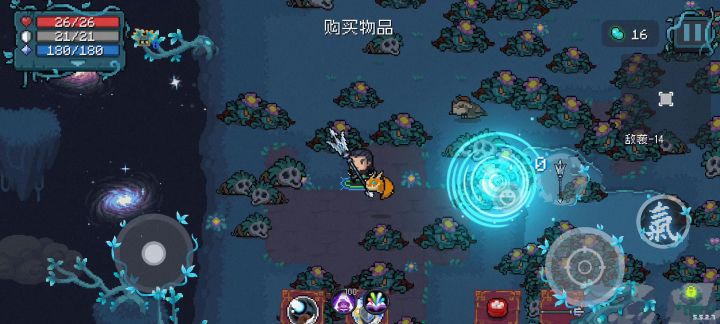 全网挑战, 找一个输出比我高的截图