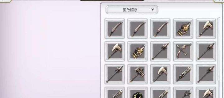 谜晶武器竟然还能出一模一样的截图