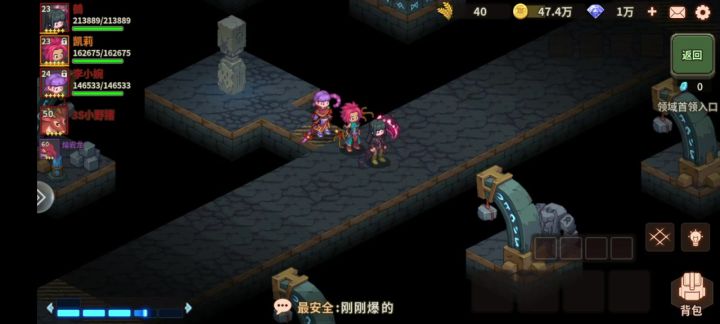 萌新十七万过魔女,五星鸦真香!截图