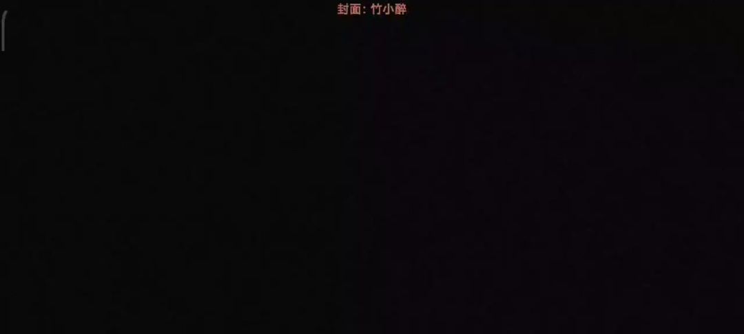 video-3848314
