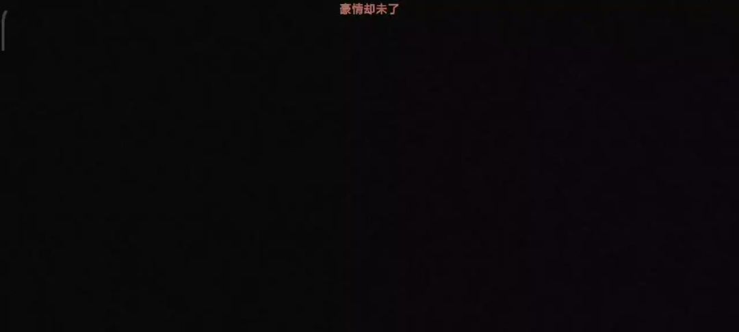 video-3848320