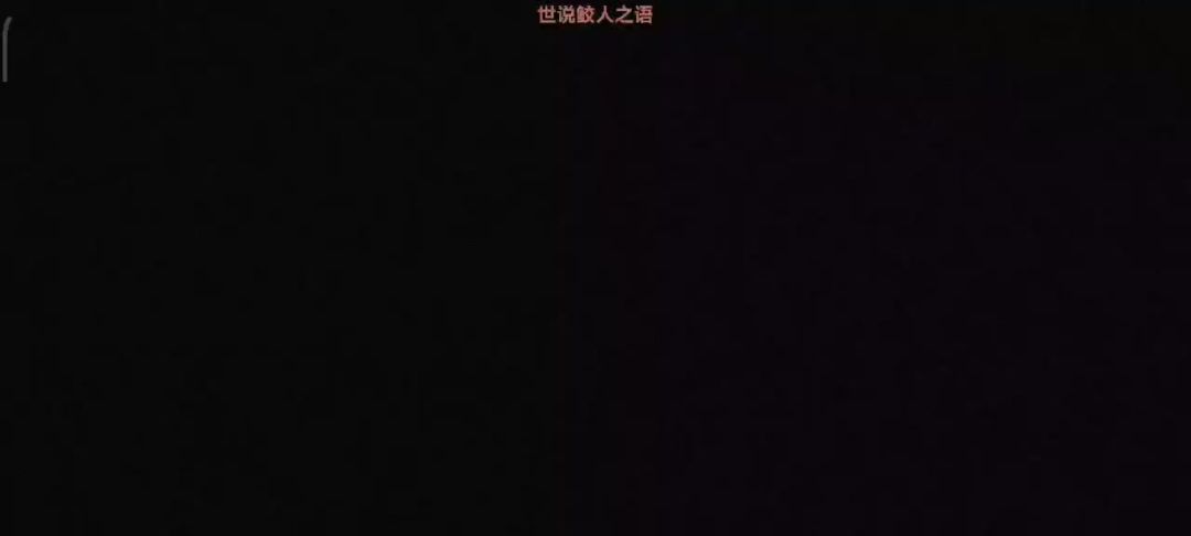video-3848324